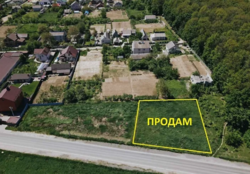 Продаж земельної ділянки під житлову забудову в селі Майдан-Чапельський, Вінницькій області, площа 12 соток фото 2